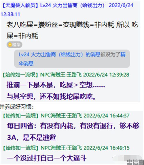 (图7) (图7)