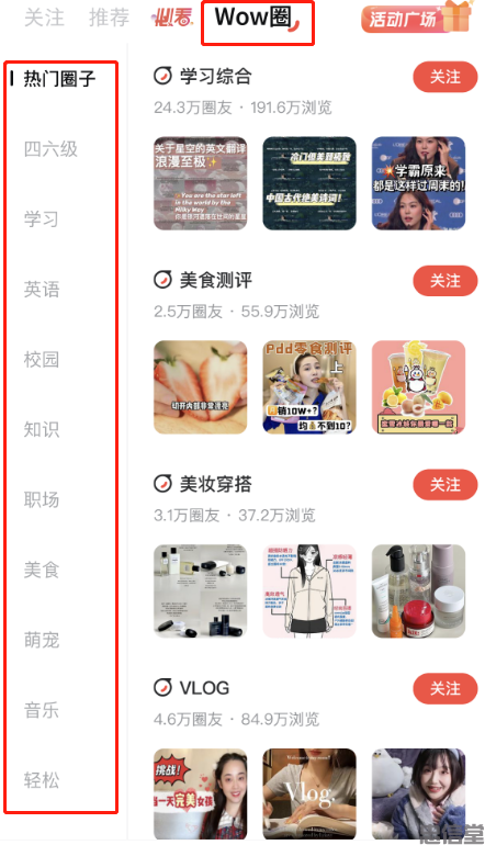 (图1) (图1)