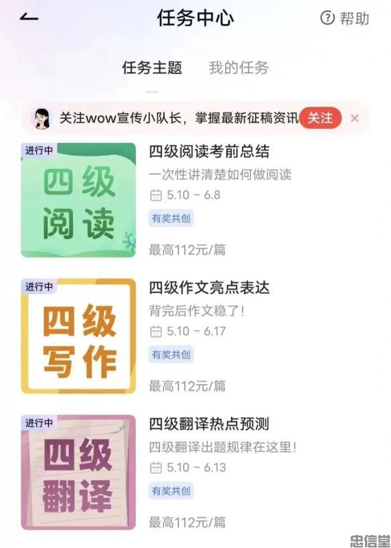 (图4) (图4)
