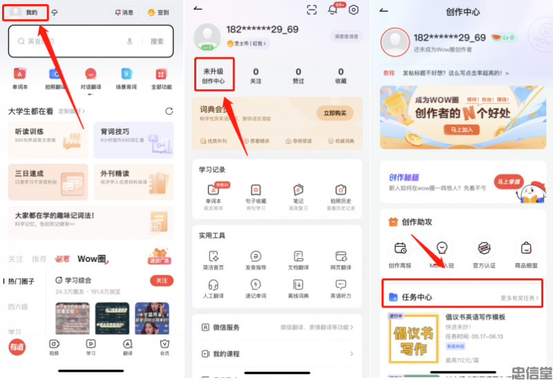 (图5) (图5)