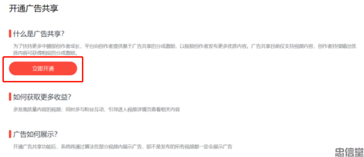 (图7) (图7)