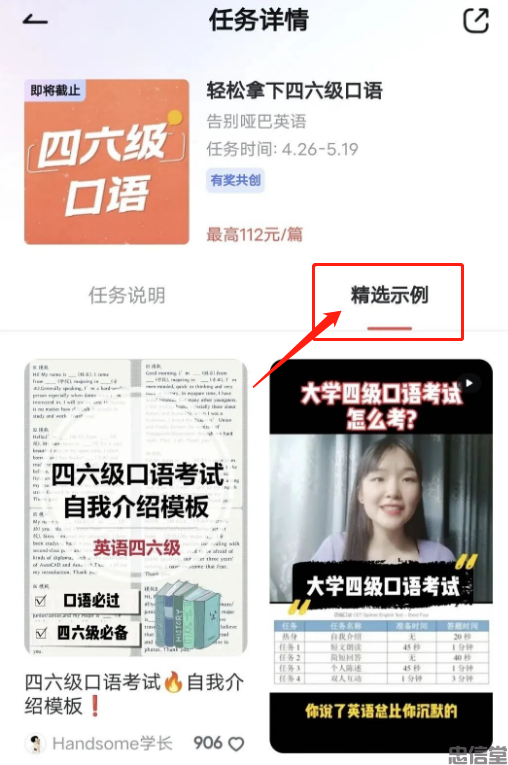 (图6) (图6)