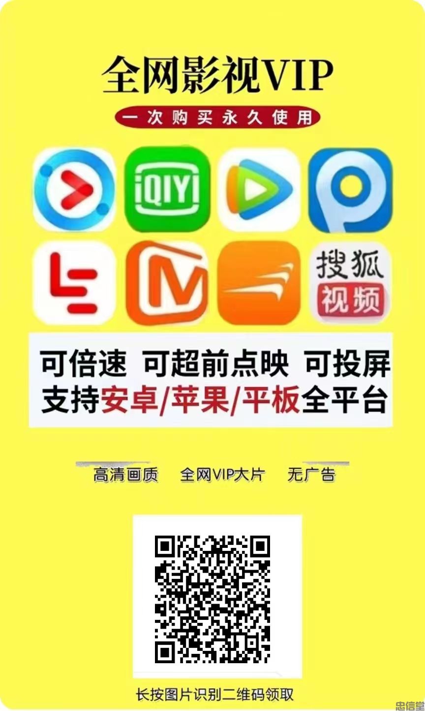 影视代理(图1)