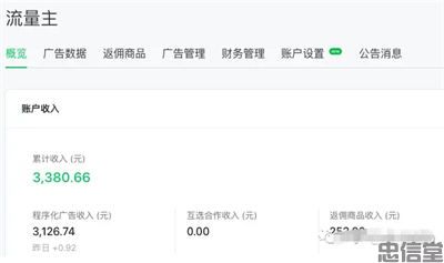 (图1) (图1)