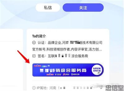 (图3) (图3)