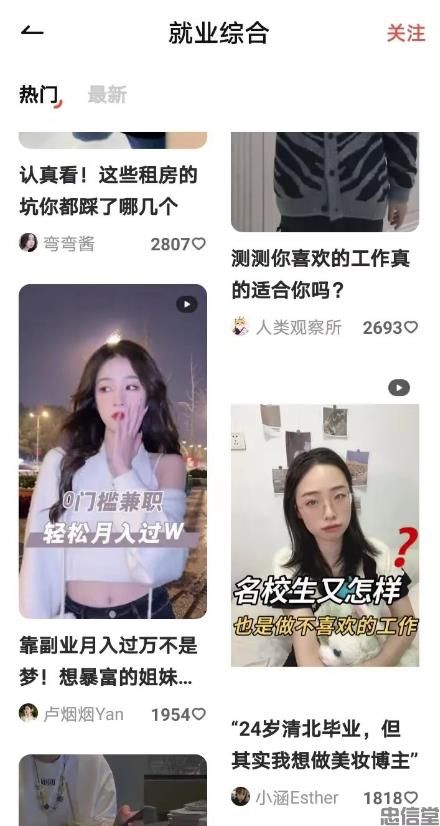 (图4) (图4)