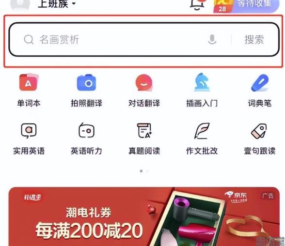 (图1) (图1)