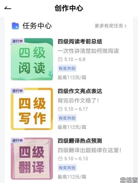 (图2) (图2)