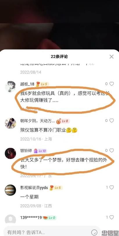 (图5) (图5)