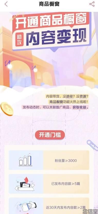 (图6) (图6)
