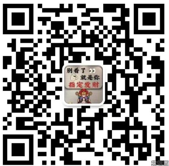 抖音 黑科技(图3)
