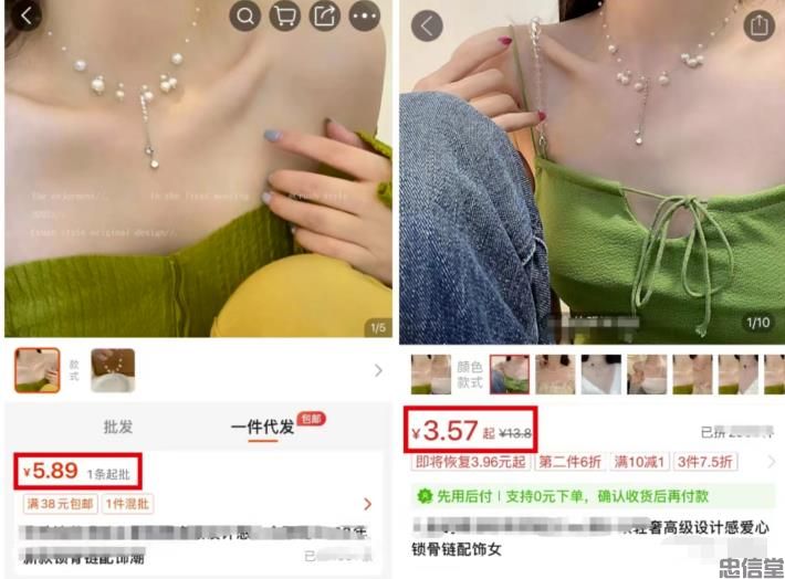 (图2) (图2)