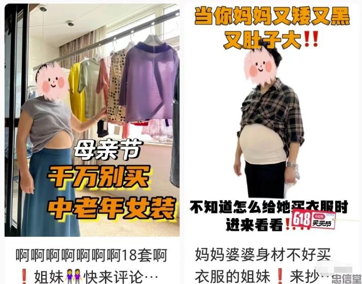 (图4) (图4)