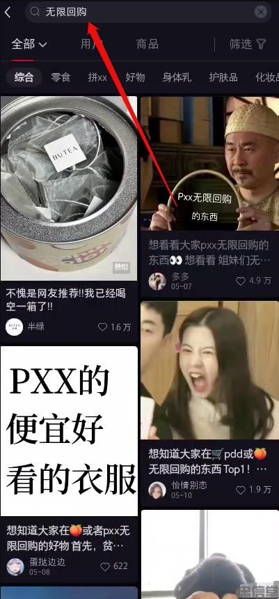 (图7) (图7)