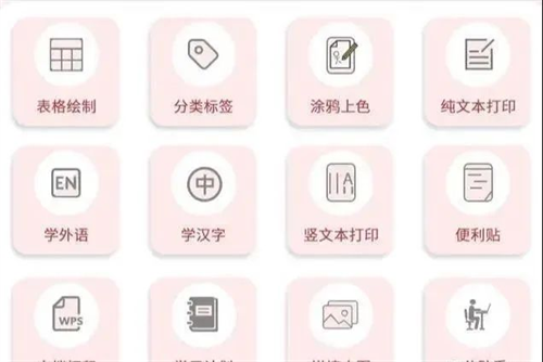 (图1) (图1)