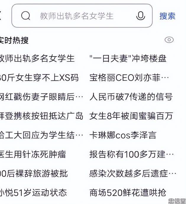 (图2) (图2)