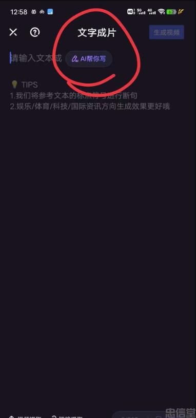 (图6) (图6)