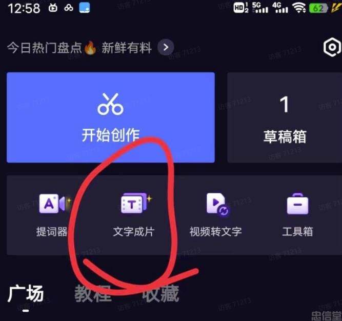 (图5) (图5)