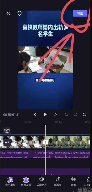 (图9) (图9)