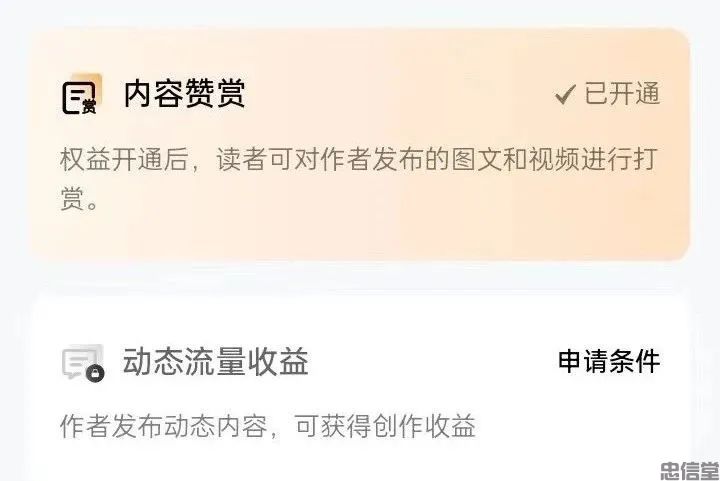 (图3) (图3)