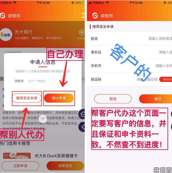 (图3) (图3)
