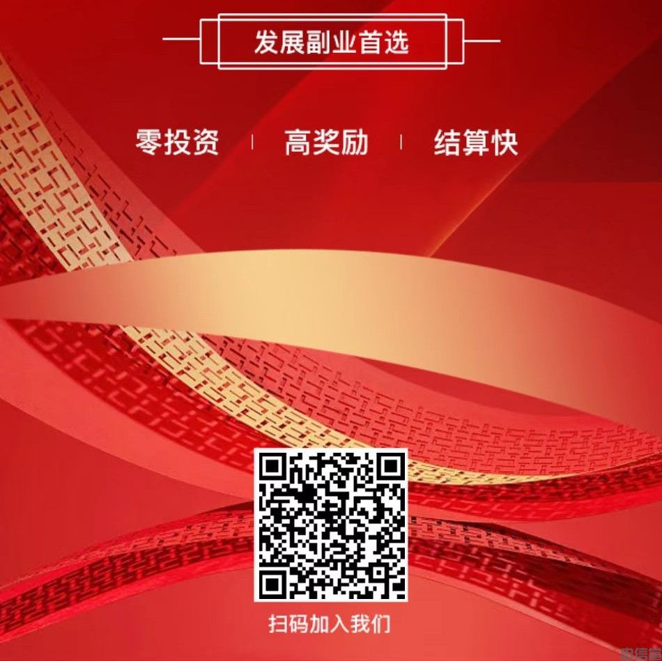 (图2) (图2)