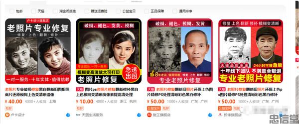 (图1) (图1)