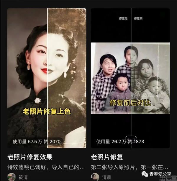 (图3) (图3)