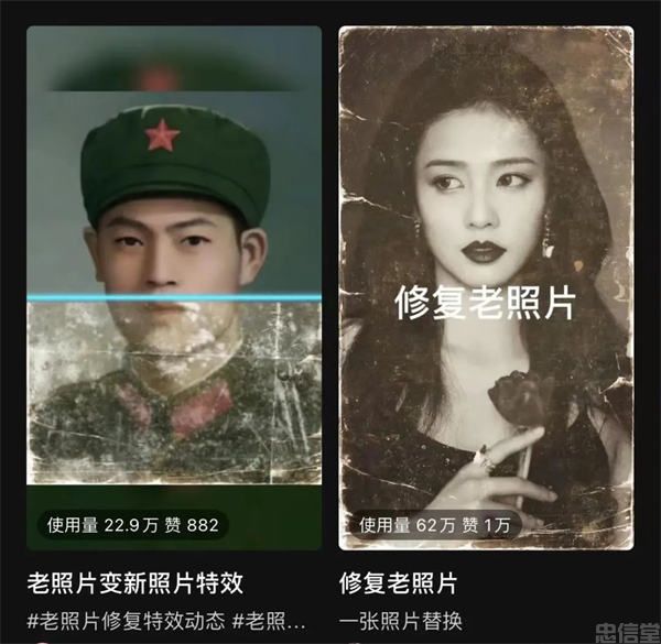 (图4) (图4)
