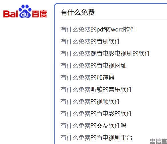 (图2) (图2)