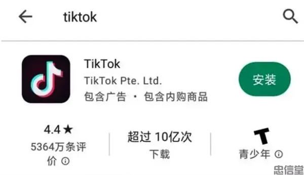 (图2) (图2)