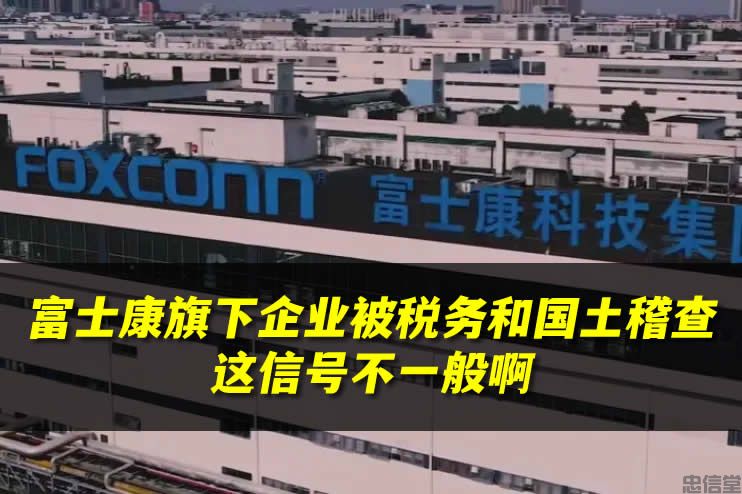 (图2) (图2)