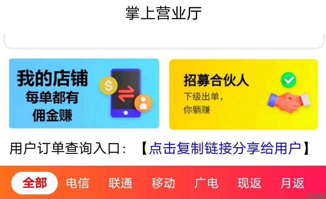 (图1) (图1)