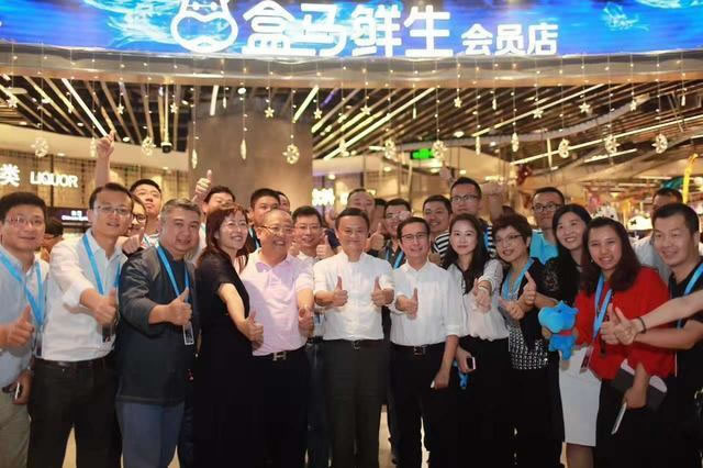 烧光阿里100亿，盒马也扛不住了：关店、砍业务(图1)