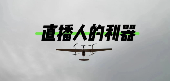 揭秘2025最强变现项目抖音 黑科技商城，那些大主播幕后都是这么玩!附云端商城软件免费下载(图9)
