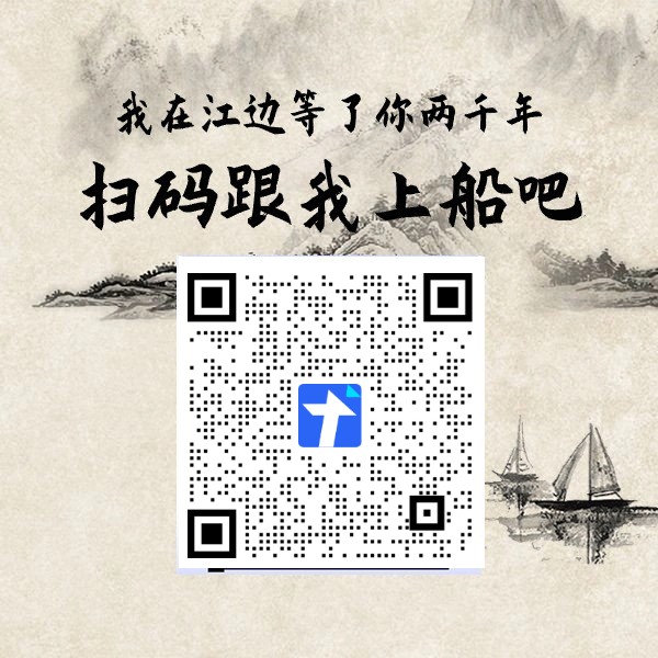 浅谈抖音 黑科技挂铁兵马俑软件对账号是否有限流或者封号的风险？(图3)