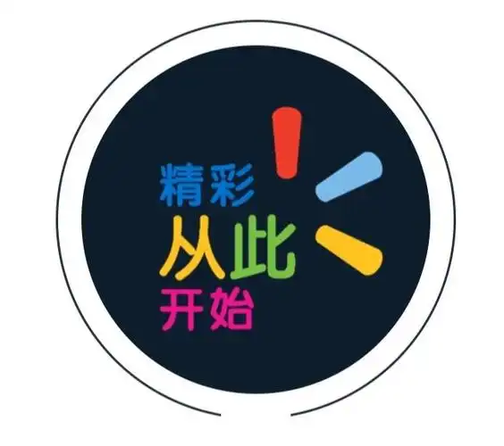 致远同盟更多精彩内容呈现，为你展现更多实用资源(图1)