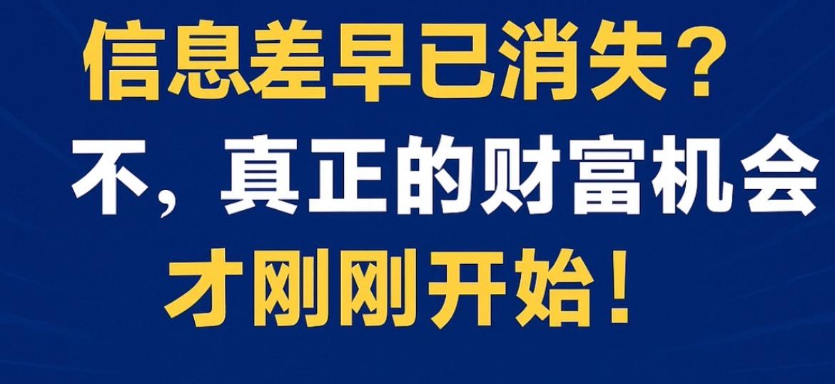 解析2025年火爆的涨粉引流获客软件云端商城抖音黑科技(图1)