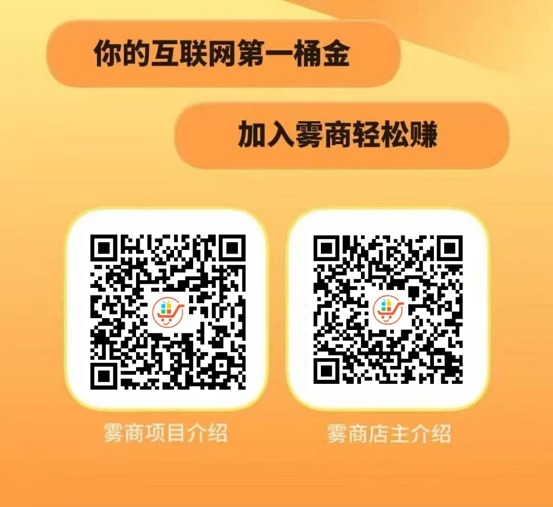 惊！省赚商城第一杯羹竟藏这些秘诀！(图2)