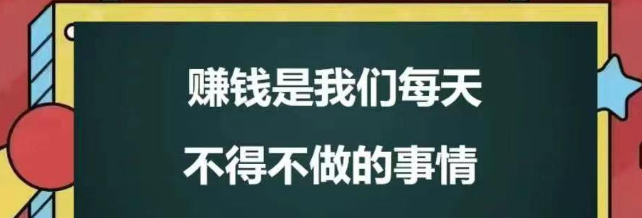 抖音黑科技为何爆火！你知道“云端商城兵马俑系统”救了多少没流量的普通人吗？(图1)