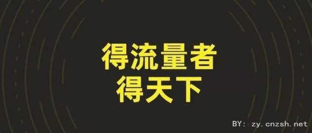 镭射云端商城的挂铁假人涨粉稳定靠谱渠道之快手抖音 黑科技免费下载(图1)