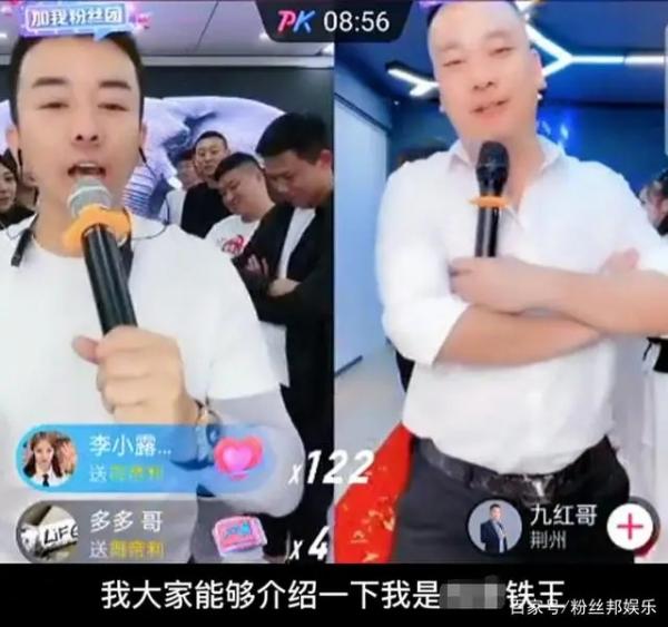 2026绝佳快手抖音 黑科技软件风口项目直播涨粉平台 免费下载 直播间挂铁人接单平台兵马俑自助下单软件哪个好?-2 2026绝佳快手抖音 黑科技软件风口项目直播涨粉平台 免费下载 直播间挂铁人接单平台兵马俑自助下单软件哪个好?(图4)