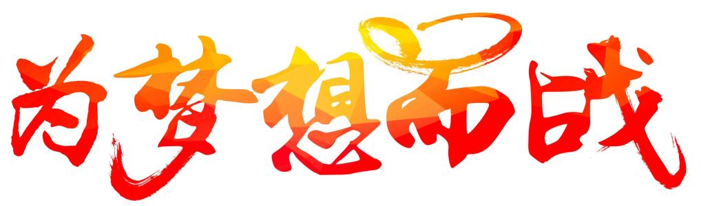 数易所“抖音 黑科技”商城竟成自媒体创业者逆袭密码?兵马俑挂铁增粉商城招募合伙人(图1) 数易所“抖音 黑科技”商城竟成自媒体创业者逆袭密码?兵马俑挂铁增粉商城招募合伙人(图1)