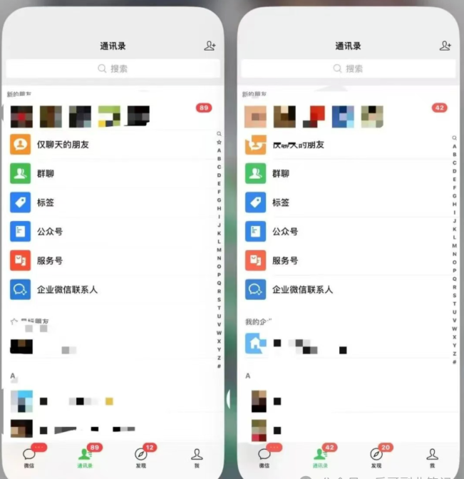 真情告白,2026做项目不如卖项目,普通人互联网项目的天花板!-4 真情告白,2026做项目不如卖项目,普通人互联网项目的天花板!(图6)