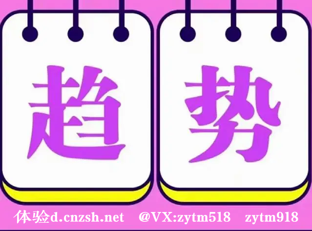 经历过的你才会明白的真相(图1)