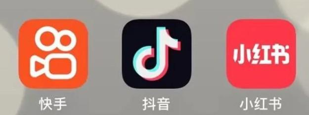 2026年值得死磕的赚钱好项目抖音 黑科技云端商城使用教程及APP下载(图5)