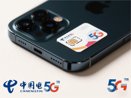 恭贺老人家寿辰，诚邀共赴生日宴，同享祝福与欢乐(图1)