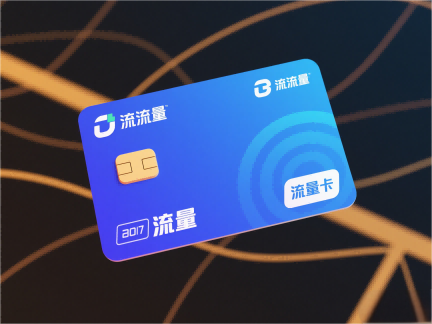 做官高升祝贺词句子大全(图1) 做官高升祝贺词句子大全(图1)