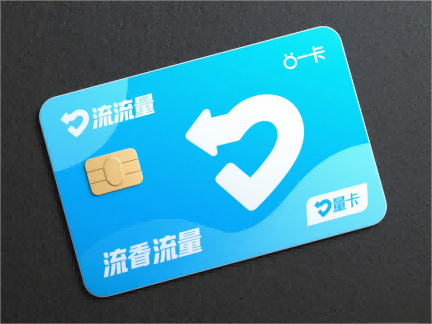 祝贺词成顺口溜,别样表达展风趣(图1) 祝贺词成顺口溜,别样表达展风趣(图1)