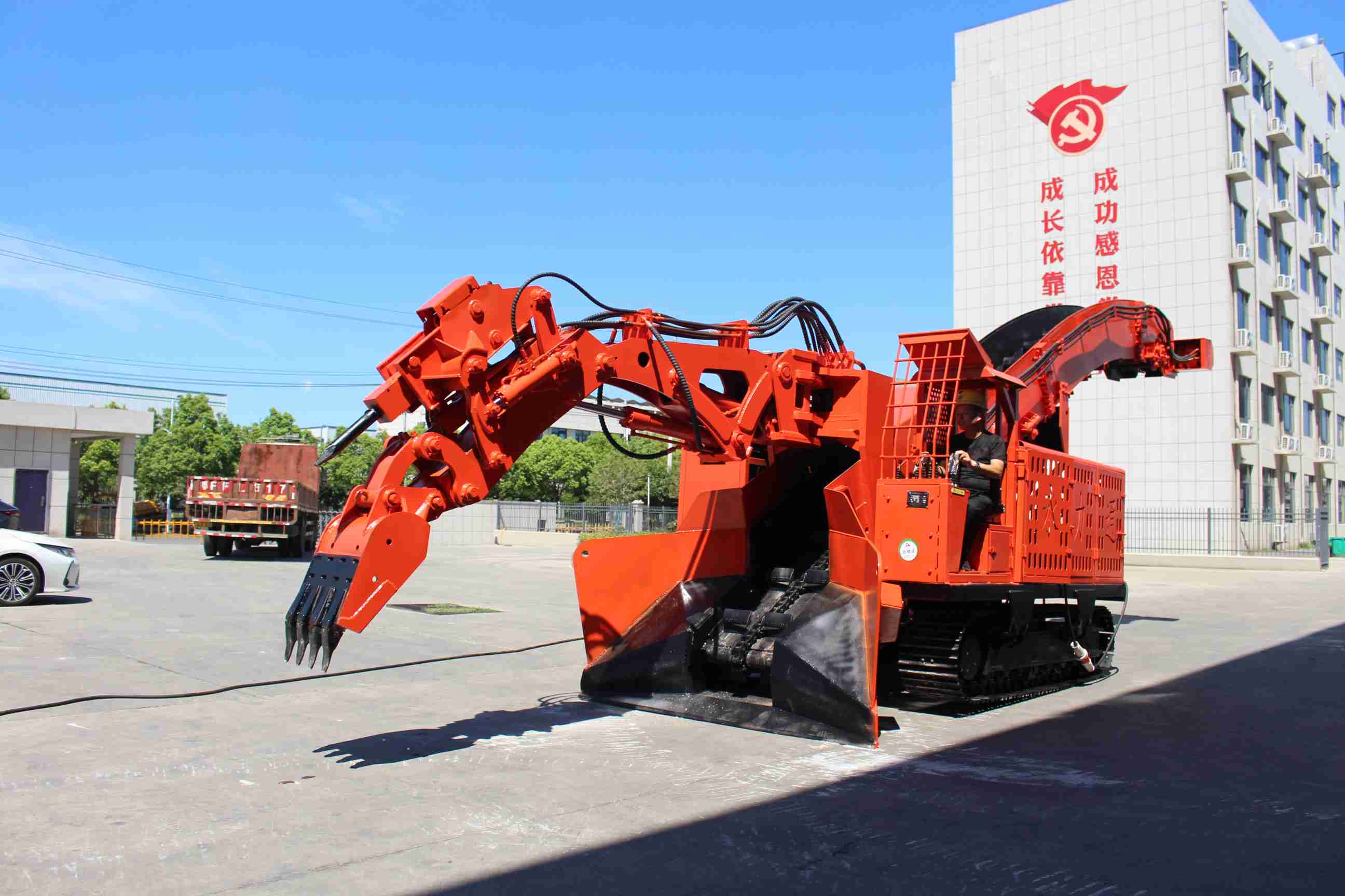 期末致学生：愿你心怀暖阳，逐梦前行，收获满满成长与欢畅(图1)